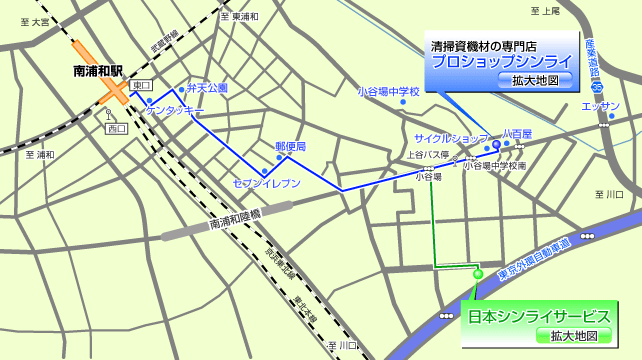 アクセスマップ